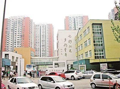 北京二手房市场价格止跌回升 改善型需求开始