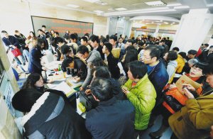 杭州日成交量开始退潮 绍兴市场成交依然旺盛