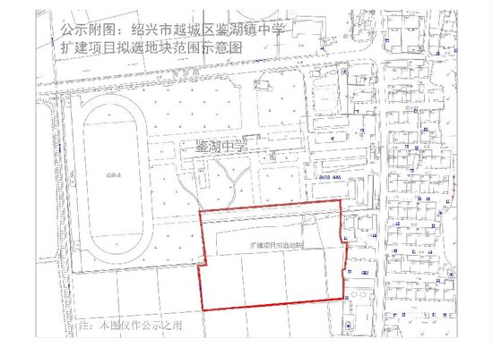 绍兴市越城区中兴北路十大公司盘点_绍兴市越城区中兴北路公司排名