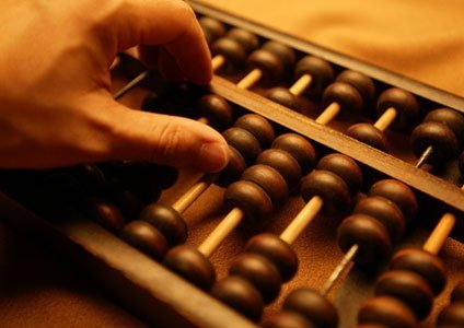 楼市观察第四十期:房价易涨难跌怎么破?先治地