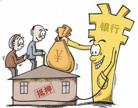 佛山贷款买房装修必看|省下15万利息的钱花在刀刃上