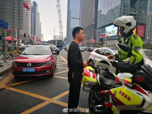 福田的哥按喇叭被攔下 網友：一天白干了