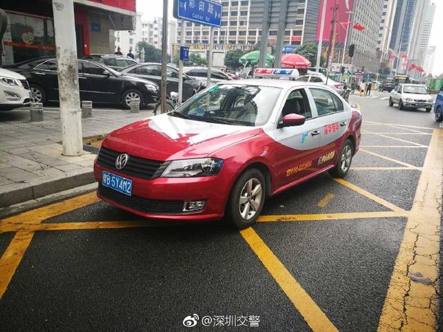 福田的哥按喇叭被攔下 網友：一天白干了