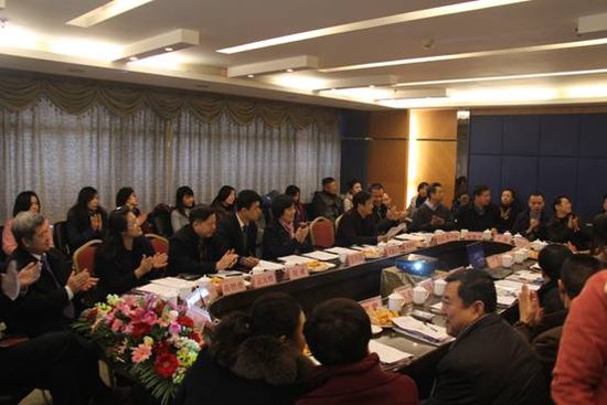 2015年河北省商协会秘书长联席会议在石隆重