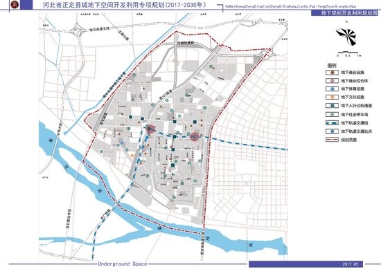 重磅!正定县城将通地铁!沿线建2个大型地下综合体