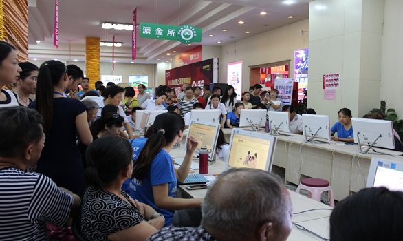 卓达新材稳赢一号众筹计划启动仪式