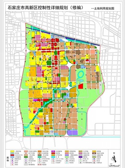 规划局:石家庄市高新区控制性详细规划