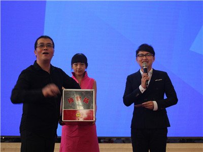 互联网时代的商业模式创新论坛隆重举行