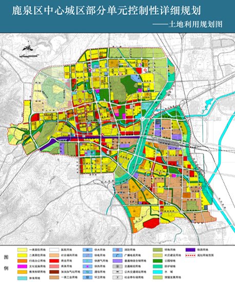 城会玩!鹿泉区最强规划曝光 石家庄西部力量崛