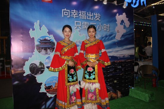 云南的特色服饰 12520621.jpg