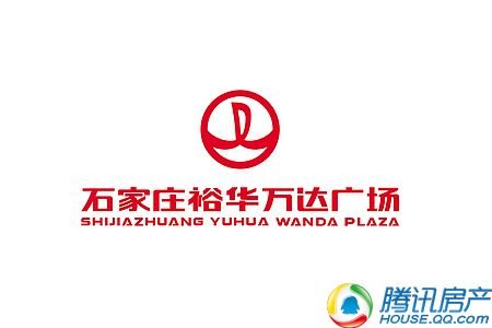 石家庄裕华万达广场logo图