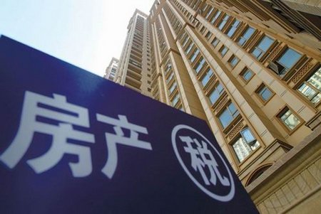 房产一周大事件:项目补证、房价连涨、自住商