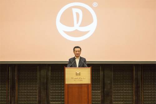 王健林新年团拜会:基本扭转了局面,30周年要唱万达之歌