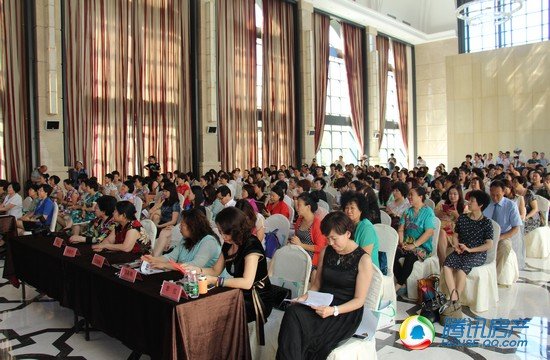 京津冀精英<em>女性峰会</em> 论道精致生活与精英女性