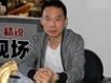 ��ΰ ����ʮ�����ڳ�һ���� 