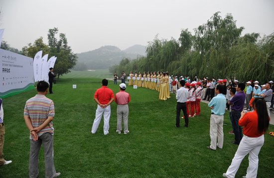 原河名墅:2013首届原河名墅杯高尔夫邀请赛正式开杆