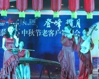 女子乐团表演_
石家庄房地产_腾讯房产