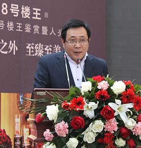 西美房地产开发有限公司副总经理刘树伟