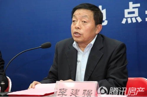 书记李建强致辞