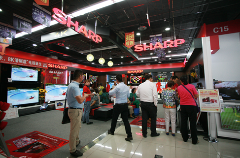 国美9.17销售破42亿 创中国家电零售单日成交