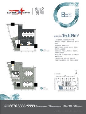 梁志天“智峰”样板间设计图