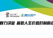 �������� Ӯȡ������ֵ���Ƹߵ�_ʯ��ׯ���ز�_��Ѷ������