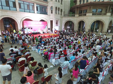 石家庄同祥城携手摩拜单车 实现都市生活 无缝