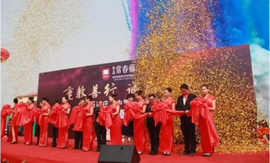 2016年石家庄楼市热点闪回