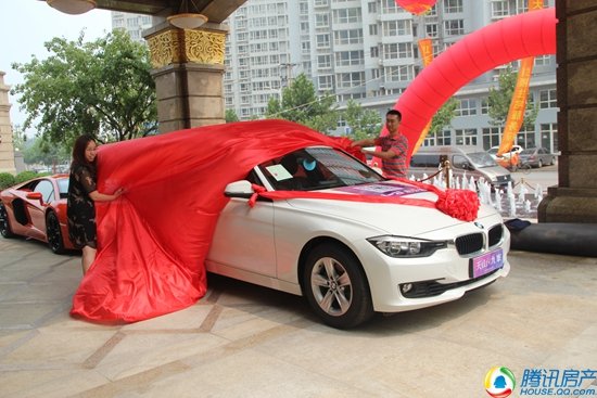 天山集团上市五年倾情回馈 全民微信峯抢宝马