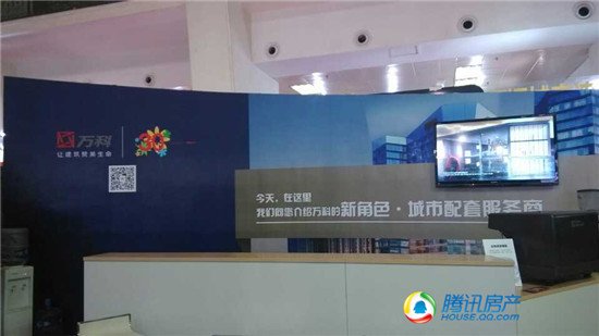 独家:移动互联植入北京房展 万科不卖房子卖咖