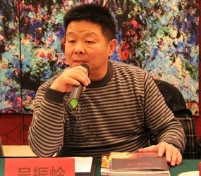 天山集团副董事长吴振岭