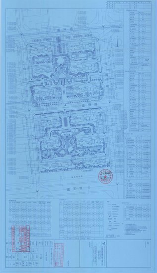 南华总人口_中国人口总人口预测