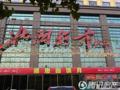 [第121期] 花香漫城 托斯卡纳建筑风格尽显其间