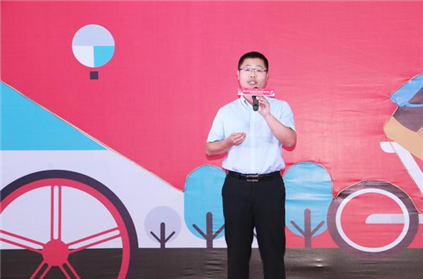 石家庄同祥城携手摩拜单车 实现都市生活无缝