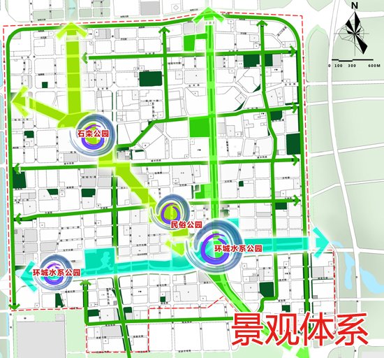 石家庄市东南片区控规公示