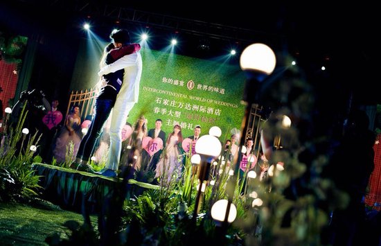 石家庄万达洲际酒店“绿野仙踪”婚礼秀华丽谢幕