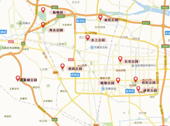 石家庄十大公园分布