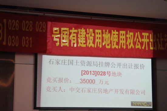 中国交建：集世界500强韬略 铸省会商务新地标