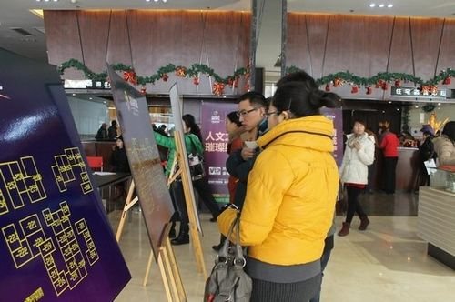 第4周楼市活动 蛇年春节到 楼市抽奖送大礼