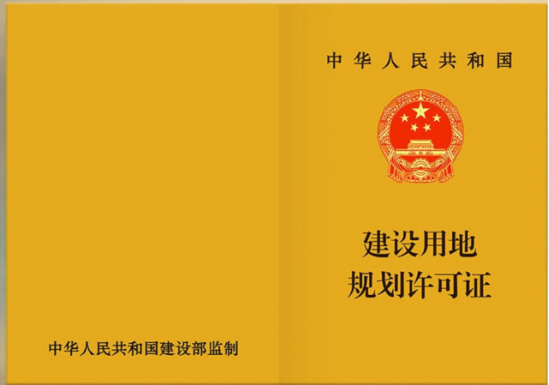 国赫九周年庆典完美收官 国赫天著获证再添殊荣 九载辉煌砥砺·再著荣耀传奇_房产_腾讯网