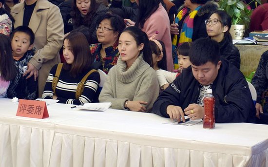 宝贝上春晚2018少儿春节联欢晚会才艺选拔活