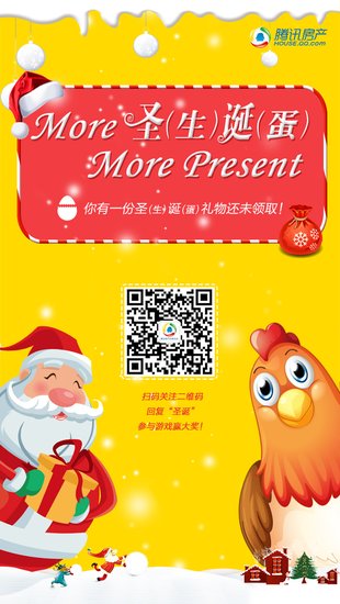 美国公布征税清单_人均多少平米征税