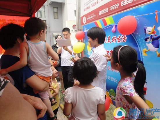 衡美物业家有萌宝儿童节主题活动成功举办