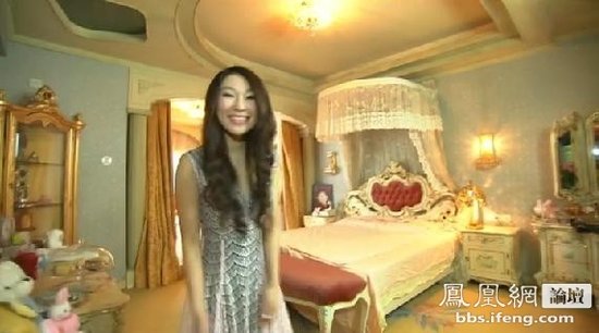 11号女嘉宾骆琦金碧辉煌香闺; 骆琦;    11号女嘉宾骆琦金碧