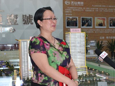 天山长江道壹号房产证发展暨资本授信仪式成功举办
