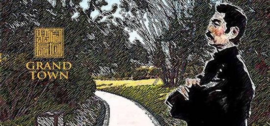 鲁迅体瀚唐友人置家有感:国风驻家 会友瀚唐记