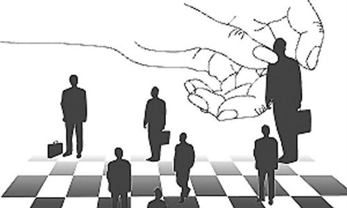 一周楼市:房产中介打响抢人战 六成房企销售不