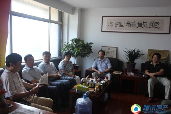 河北省不动产商会党支部召开会议学习贯彻省委精神