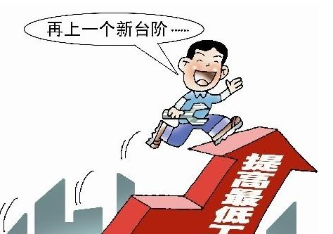 购房收入证明模板_收入与购房