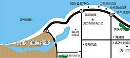 鲁能海蓝福源交通图